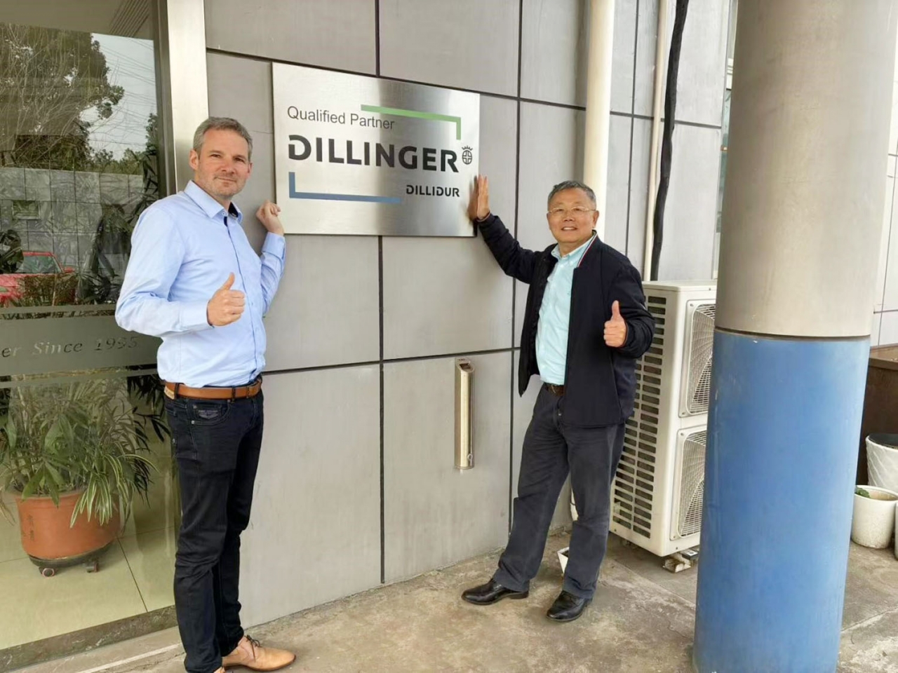 DH訪問法剛 2026-3-26-2